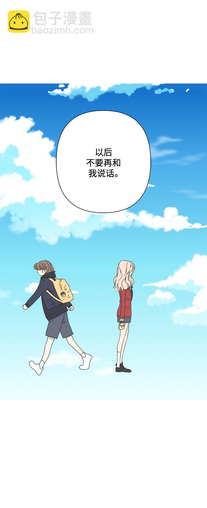 第25话24