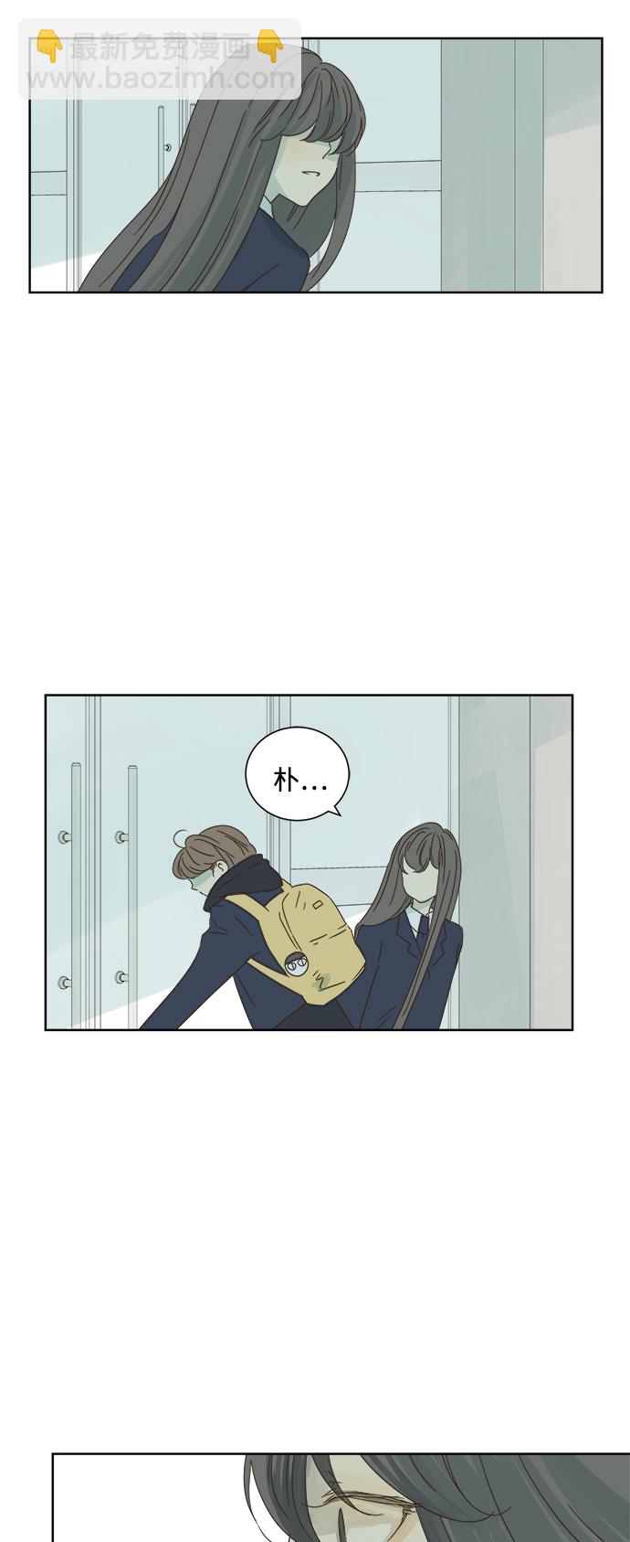 第25话25