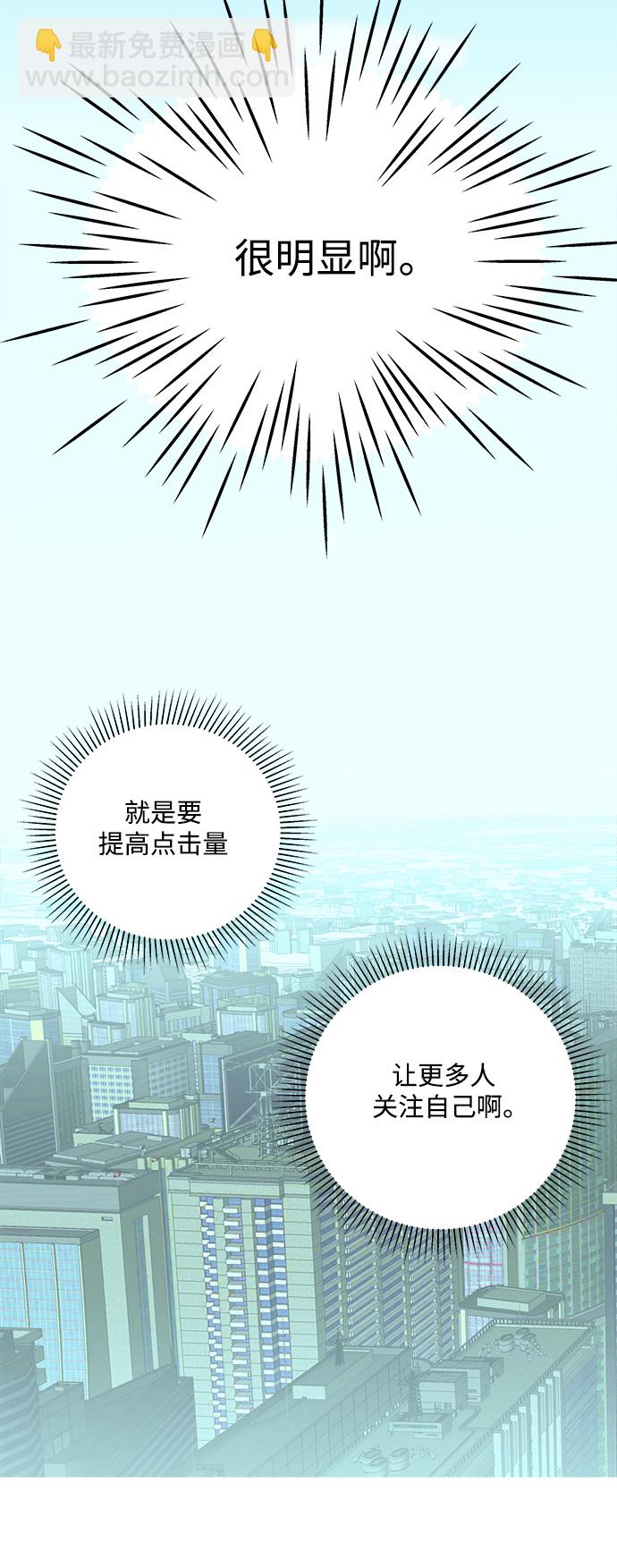 第25话35