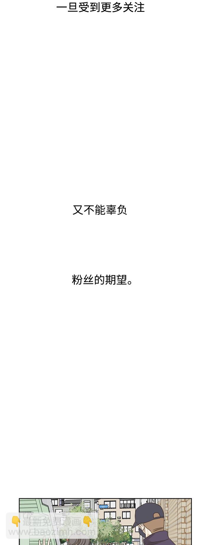 第25话38