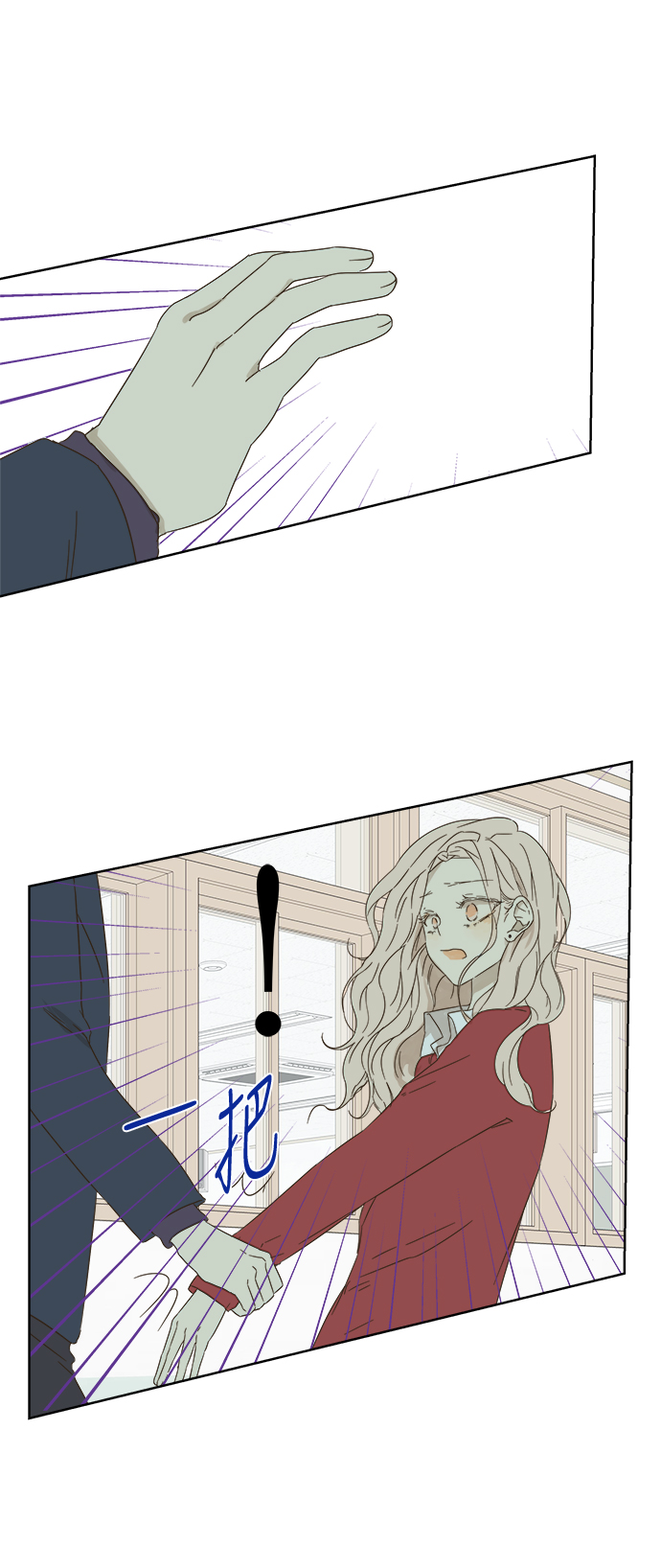 第27话0