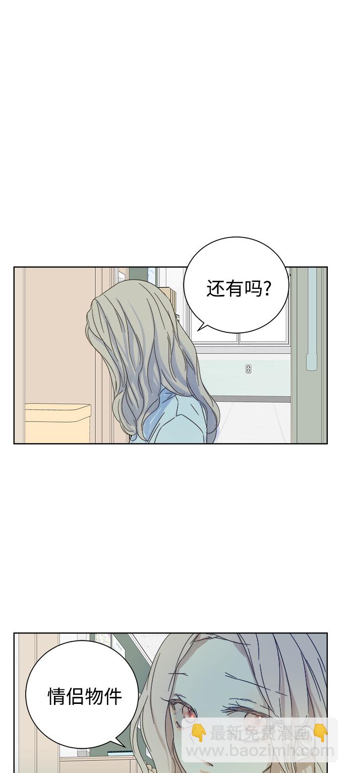 第27话16