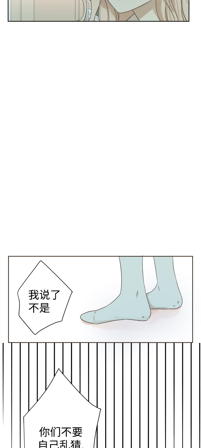 第27话17