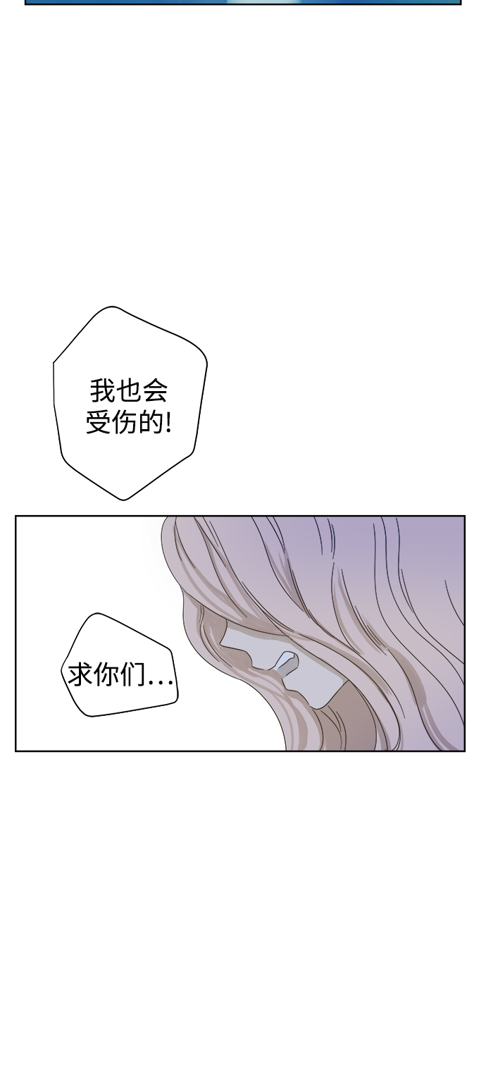 第27话19