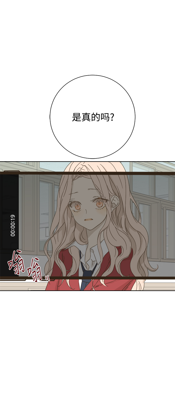 第27话2