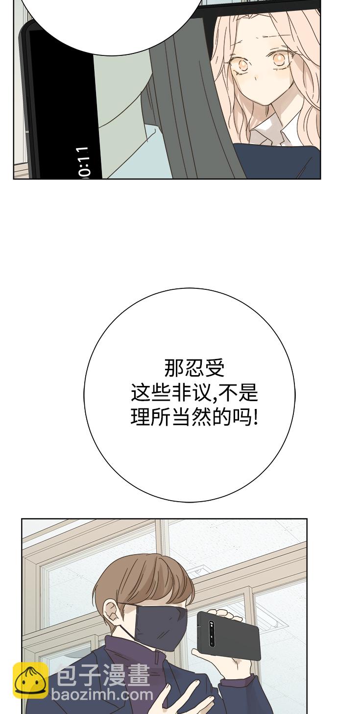 第27话25