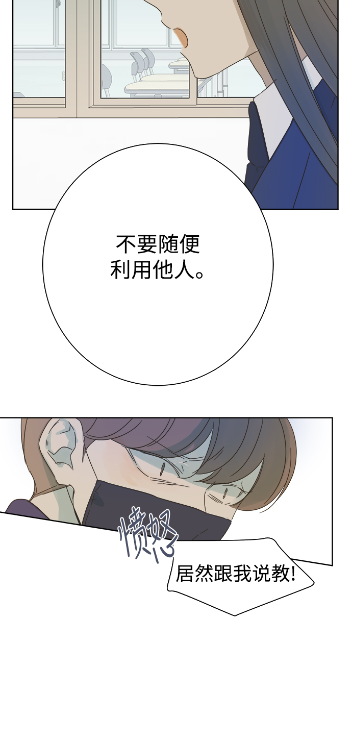 第27话27