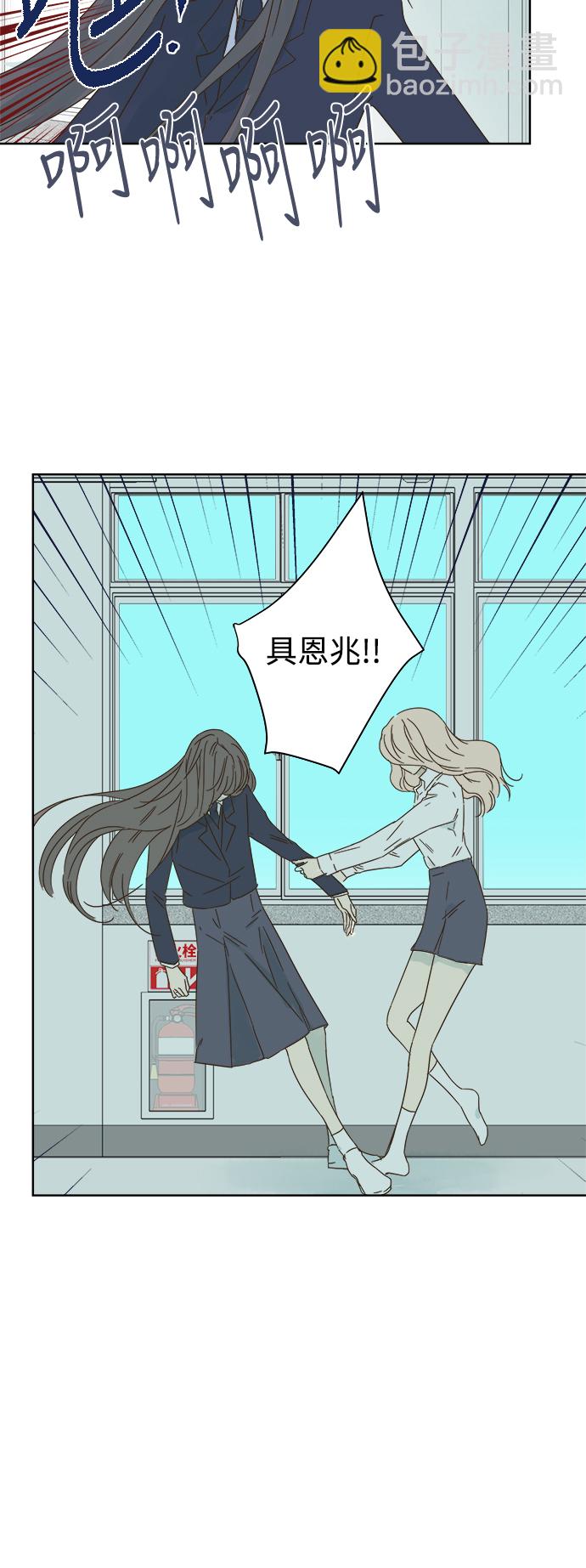 第27话29