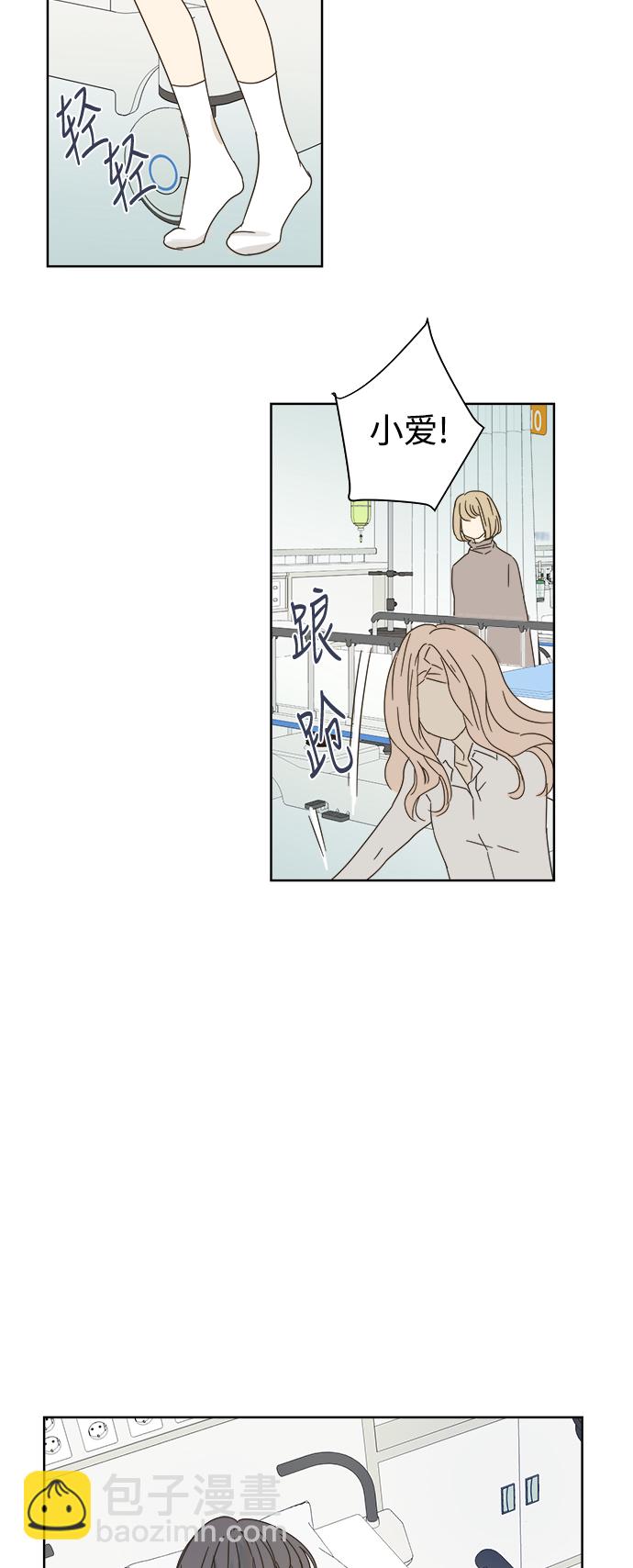 第27话39