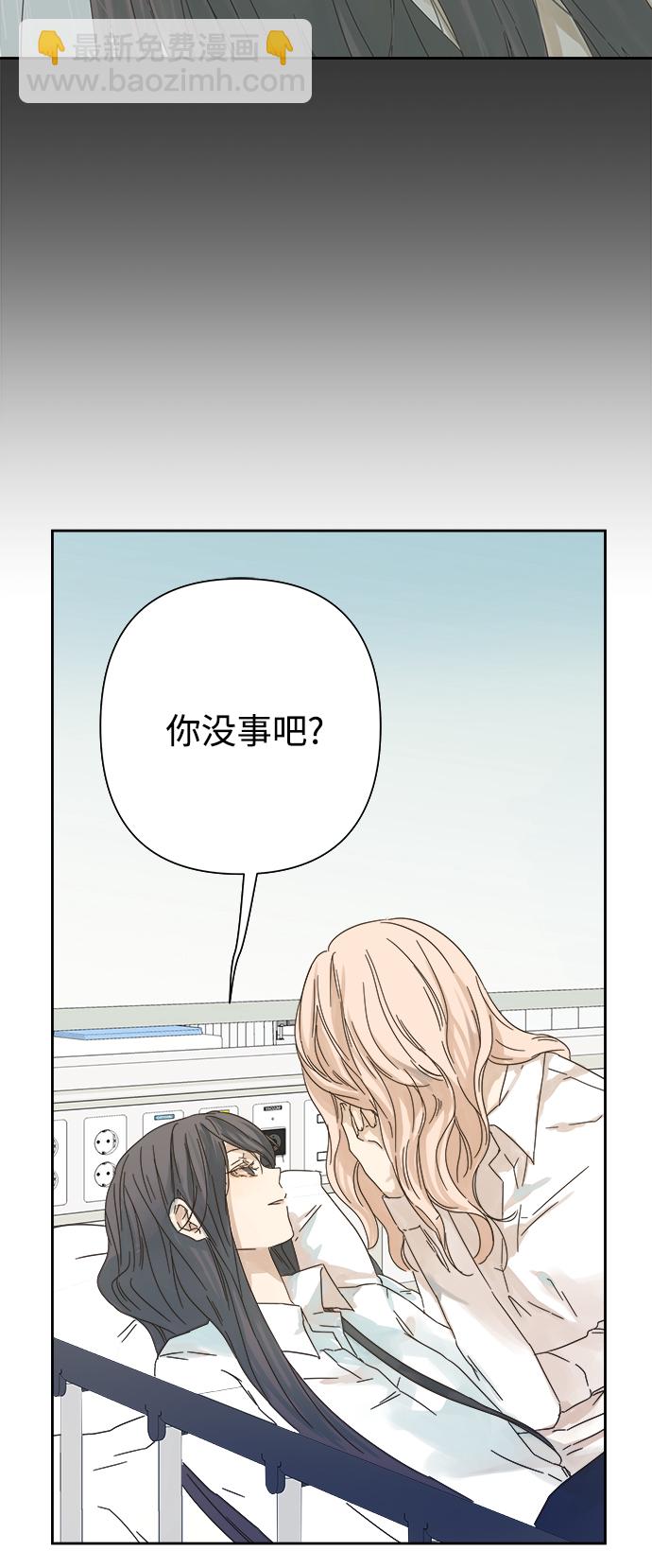 第27话44