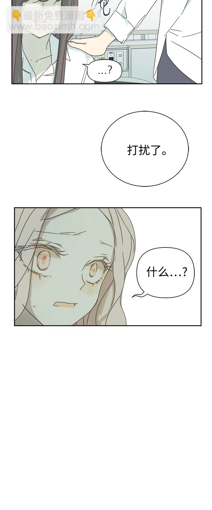 第27话47