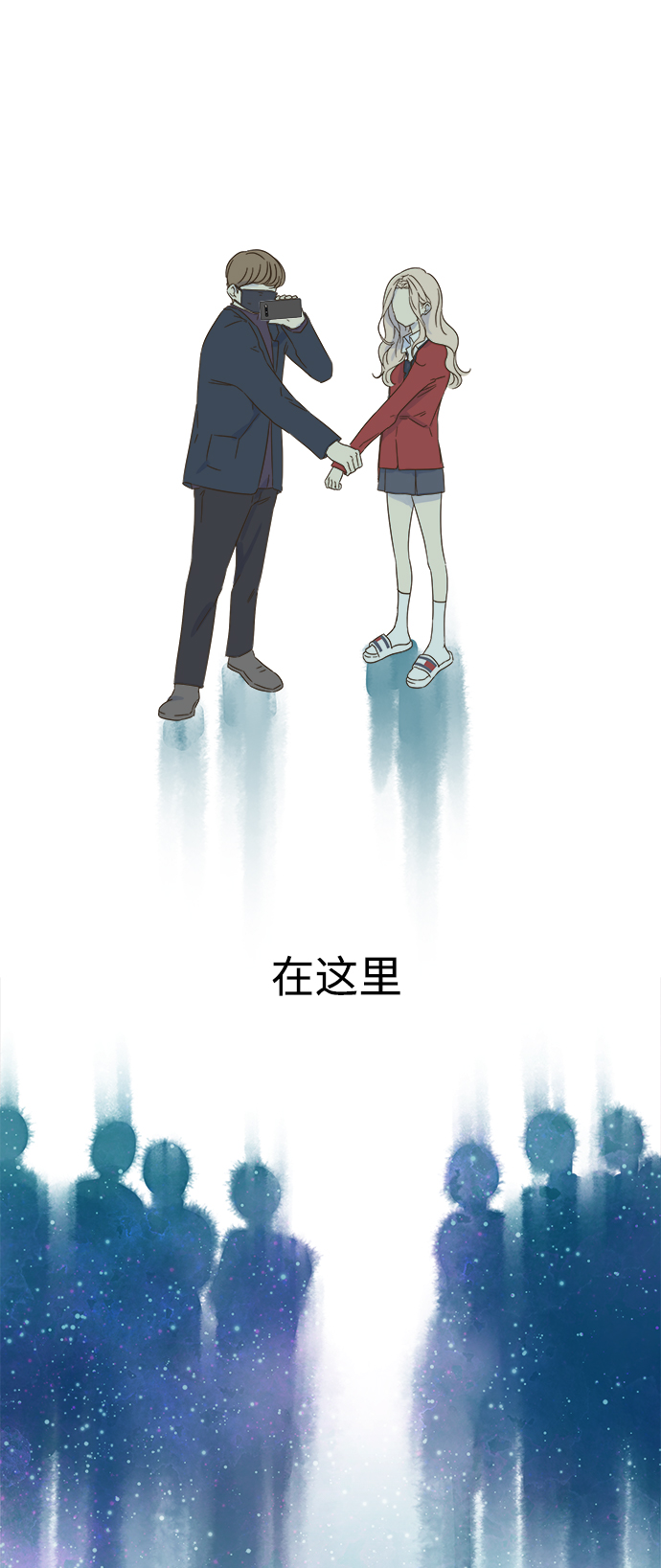 第27话5