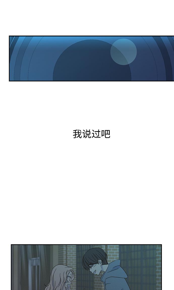 第30话0