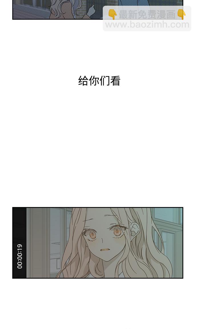 第30话1