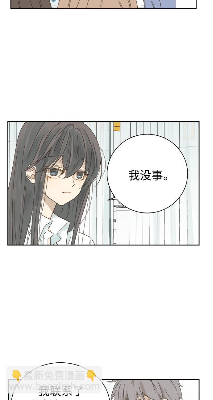 第30话13