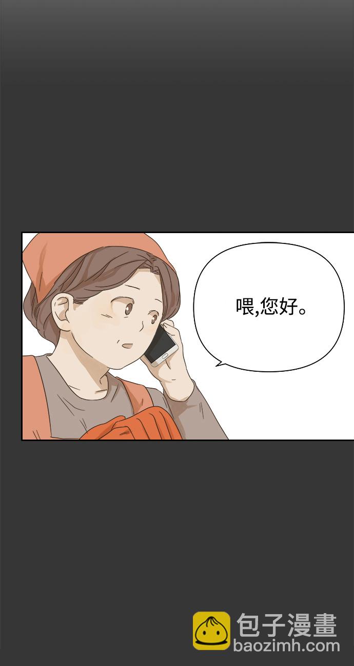 第30话15