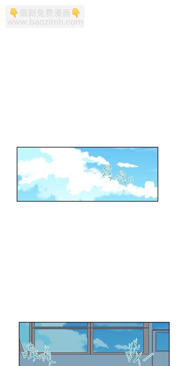 第30话20