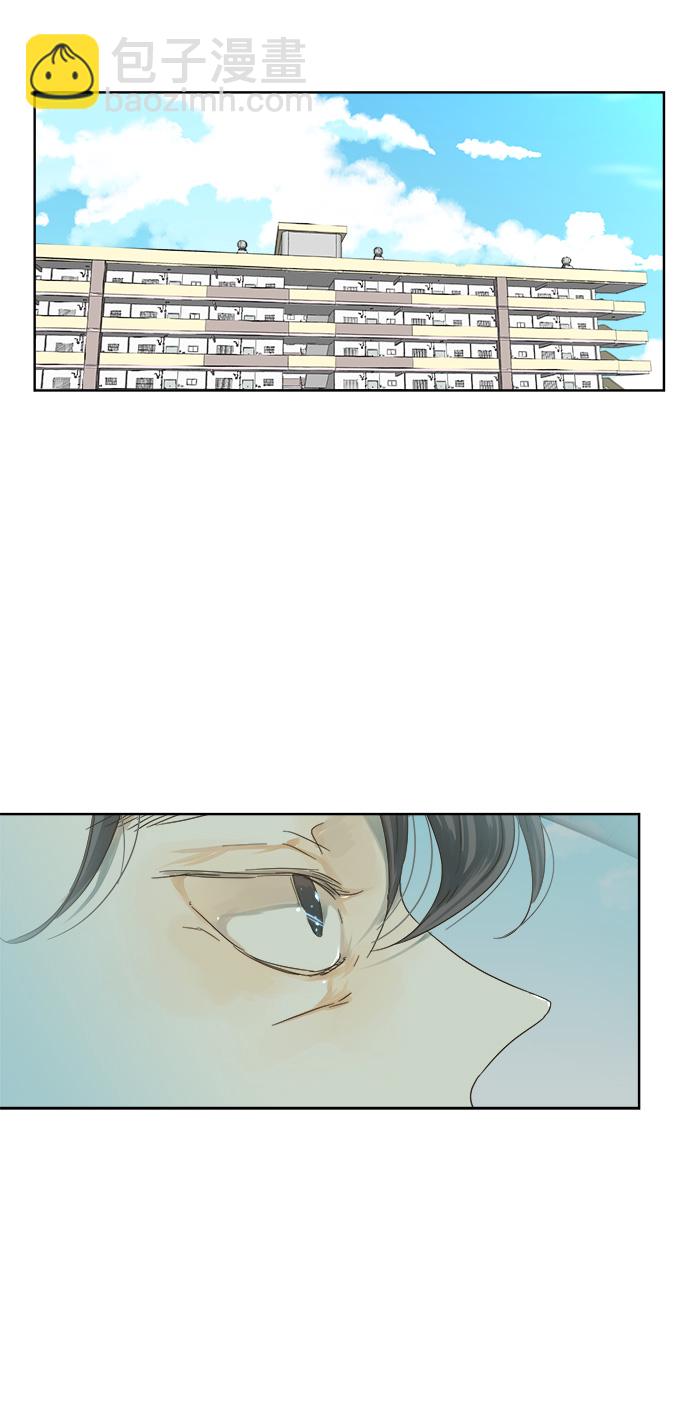 第30话23
