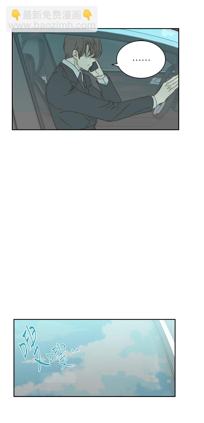 第30话27