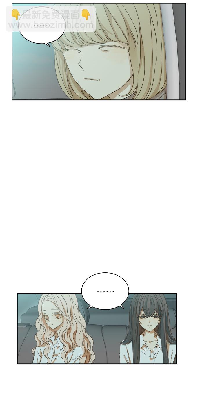 第30话29