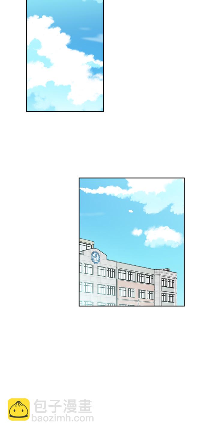 第30话31