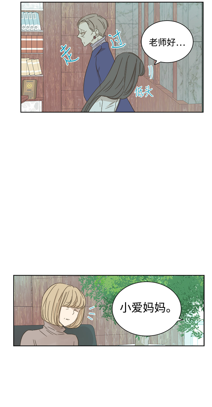 第30话38
