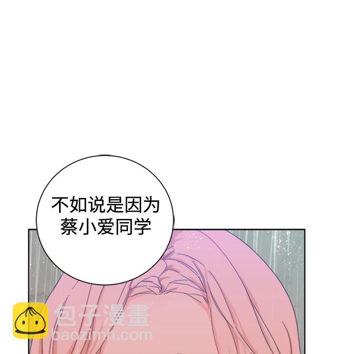 第30话40
