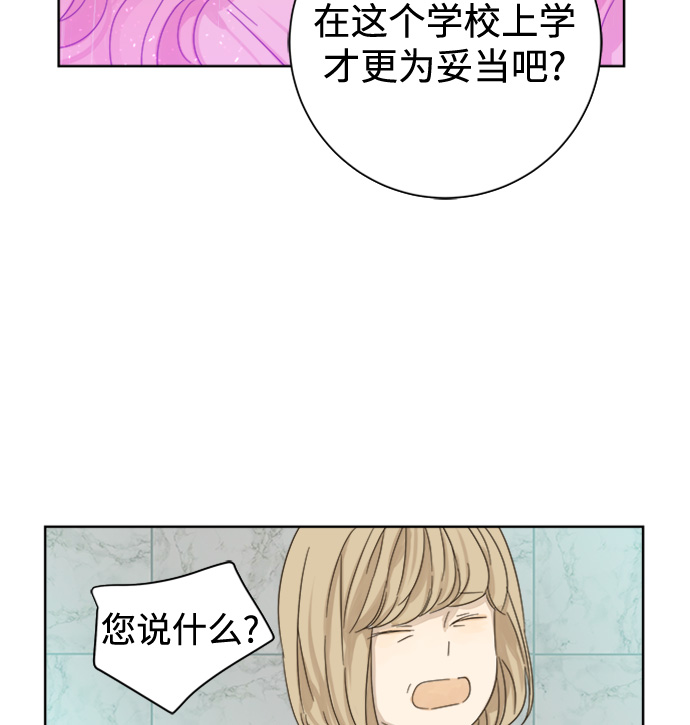 第30话42