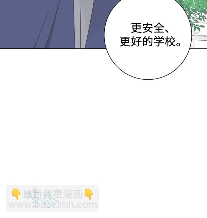 第30话45