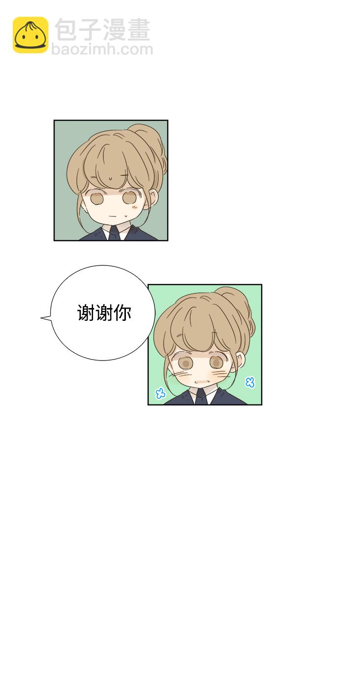 第31话28