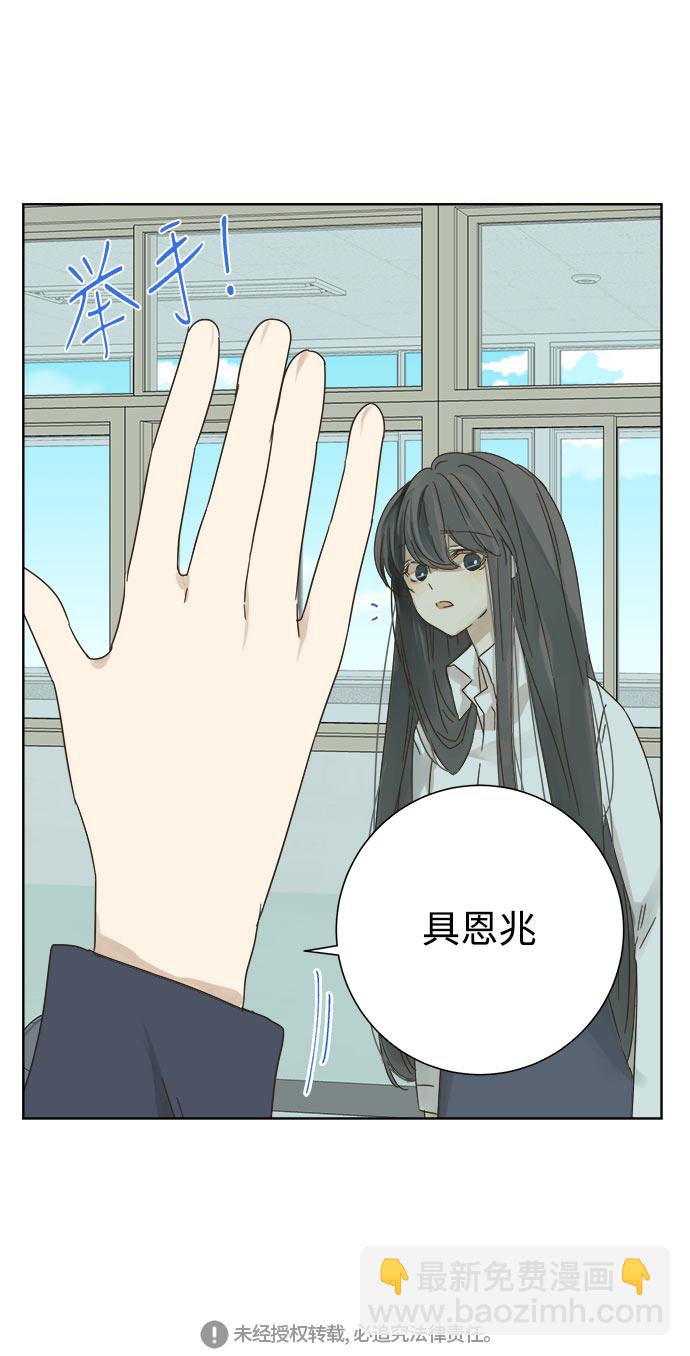 第31话47