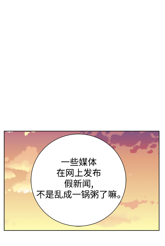 第32话35