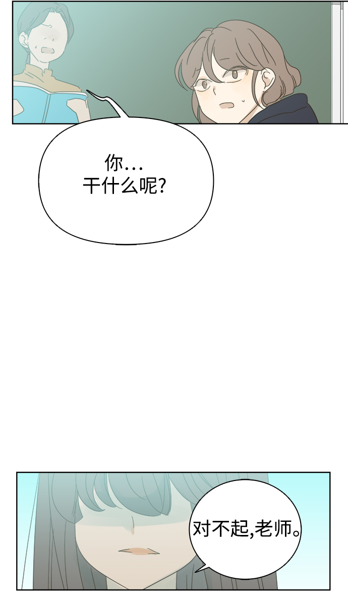 第33话55