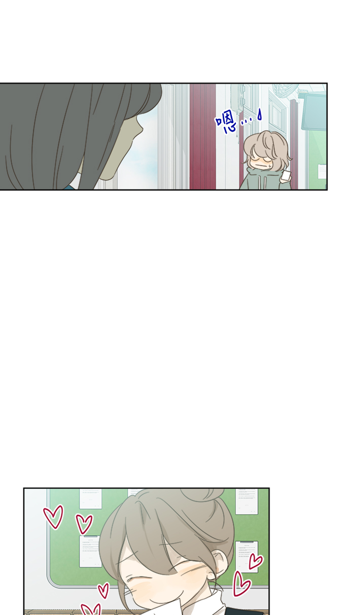 第35话12