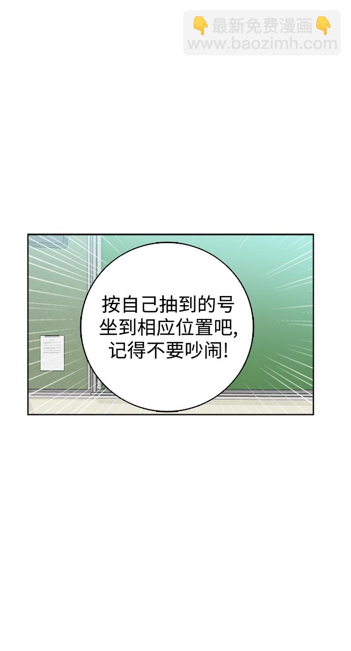 第35话14
