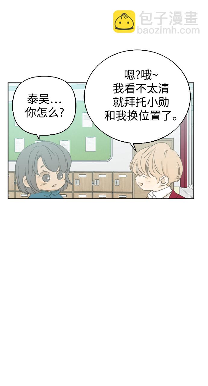 第35话18