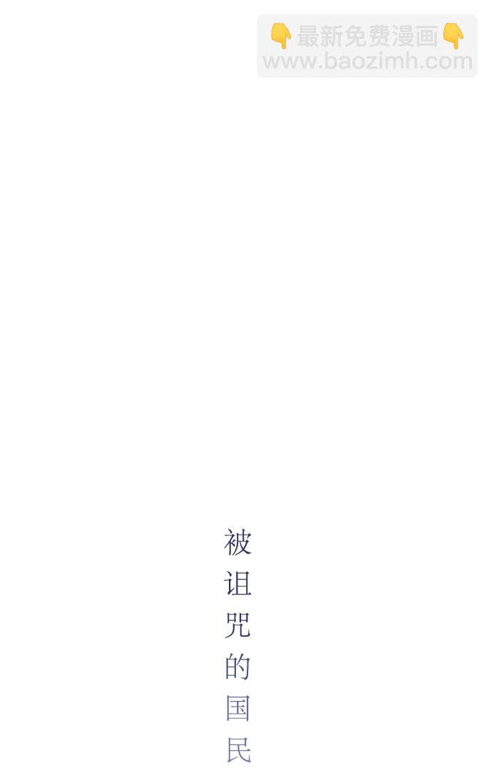 第35话23