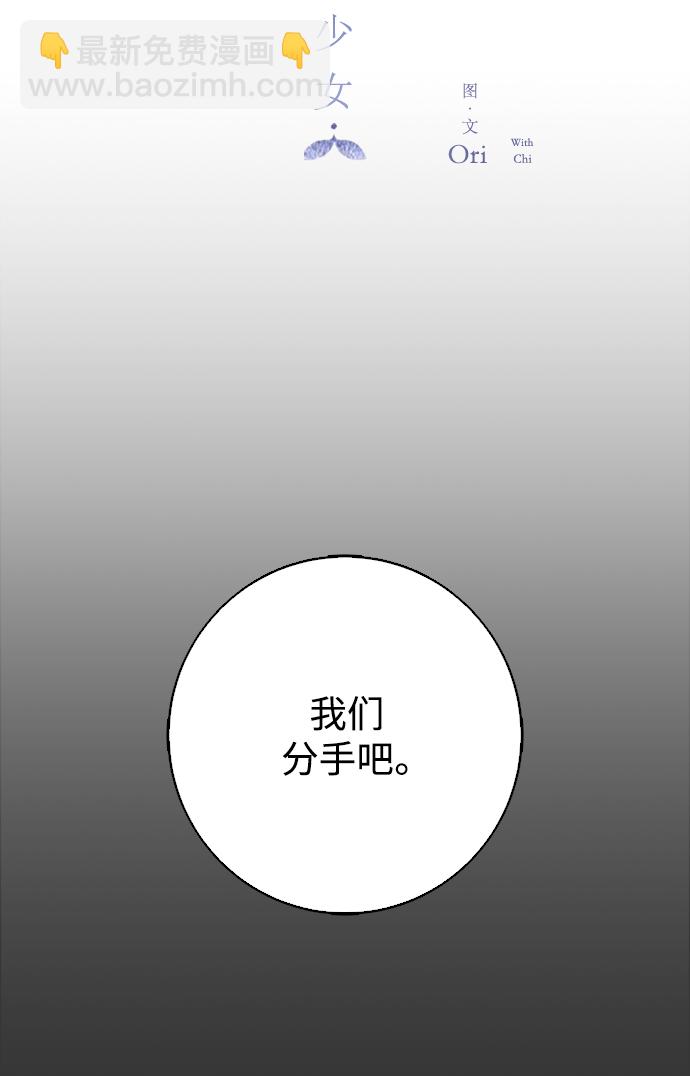 第35话24