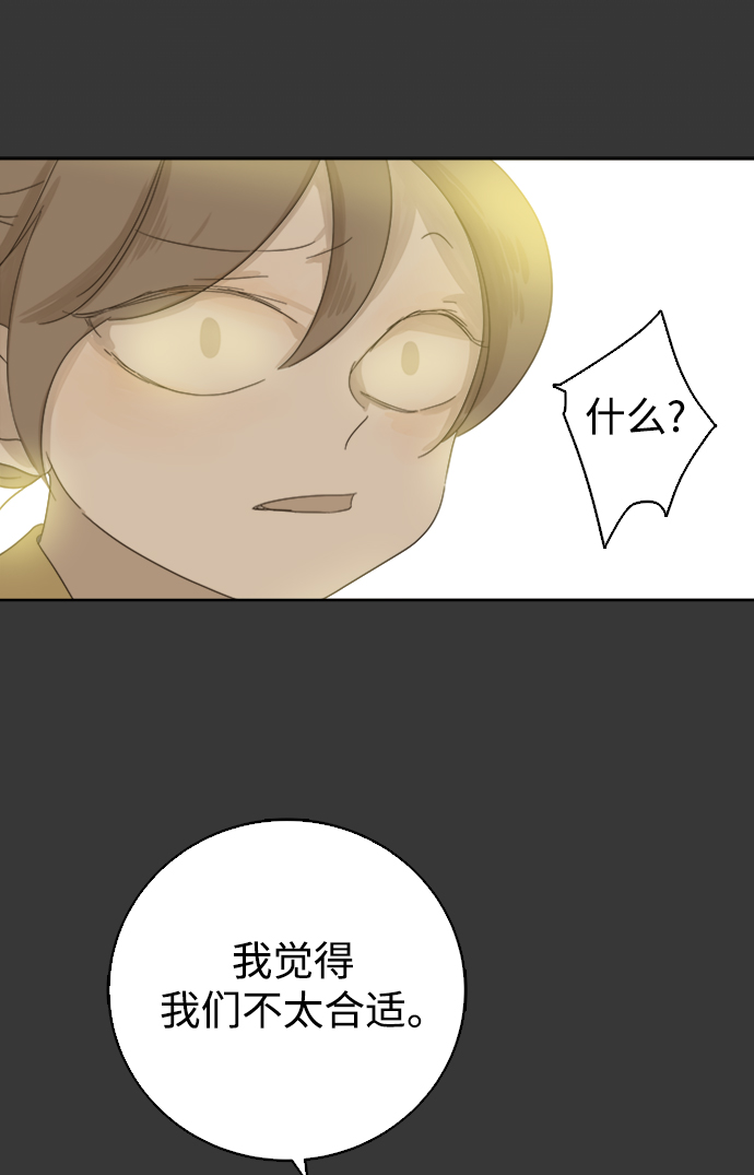 第35话25