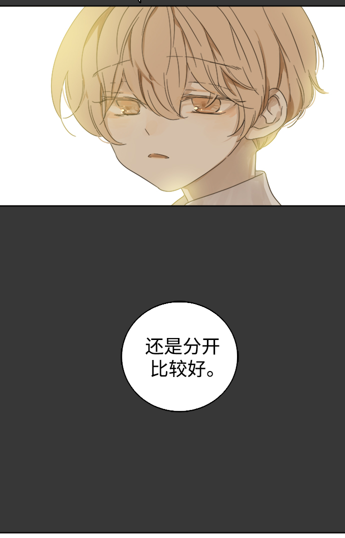 第35话26