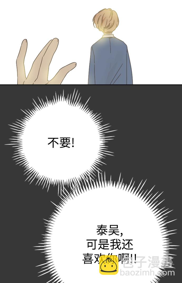 第35话27