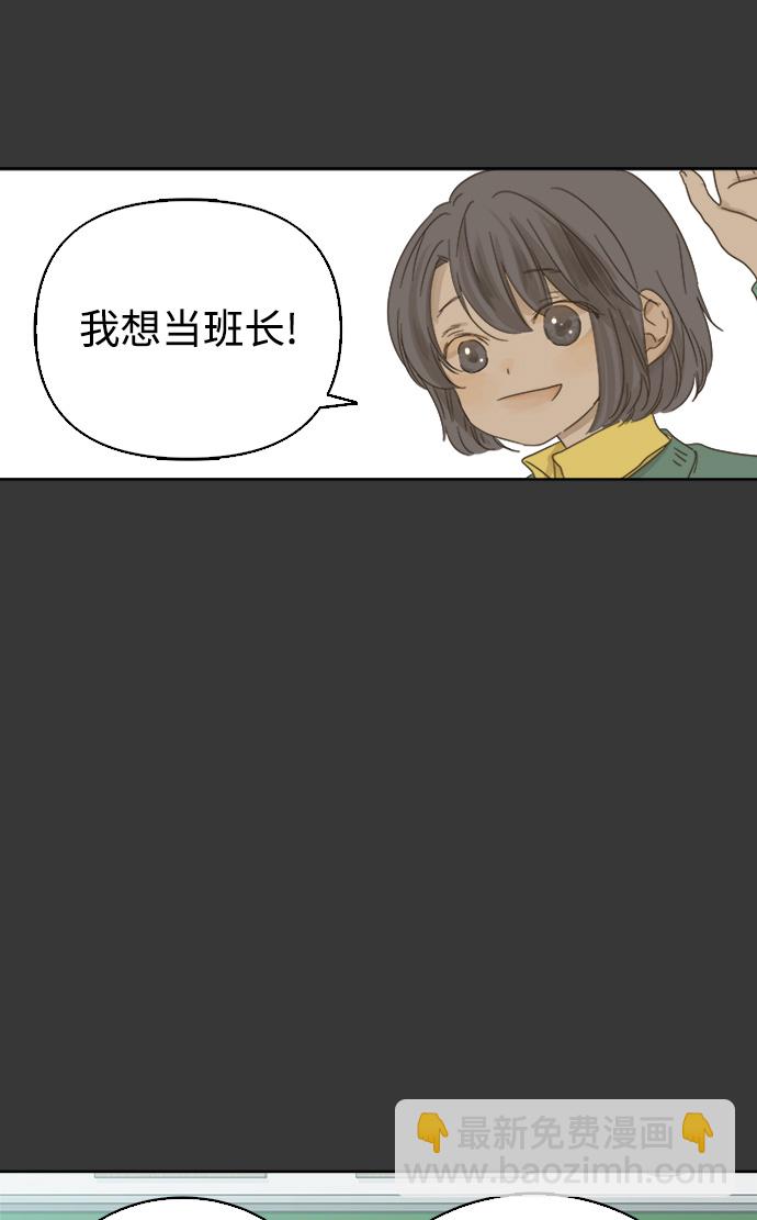 第35话32