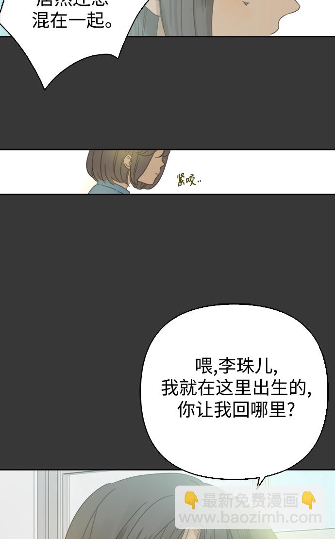 第35话37