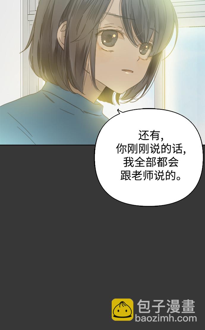 第35话38