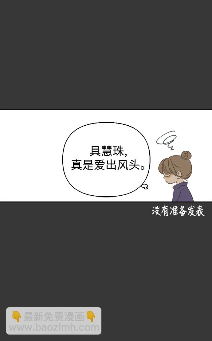 第35话40