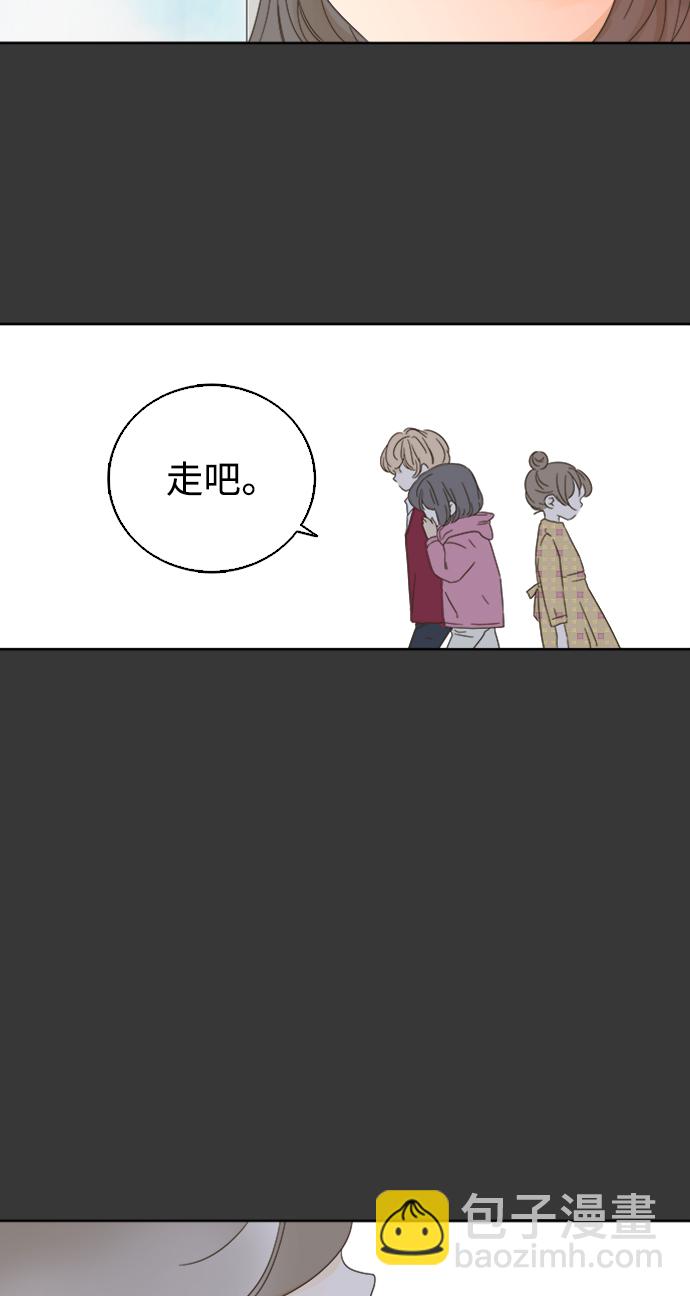 第35话45