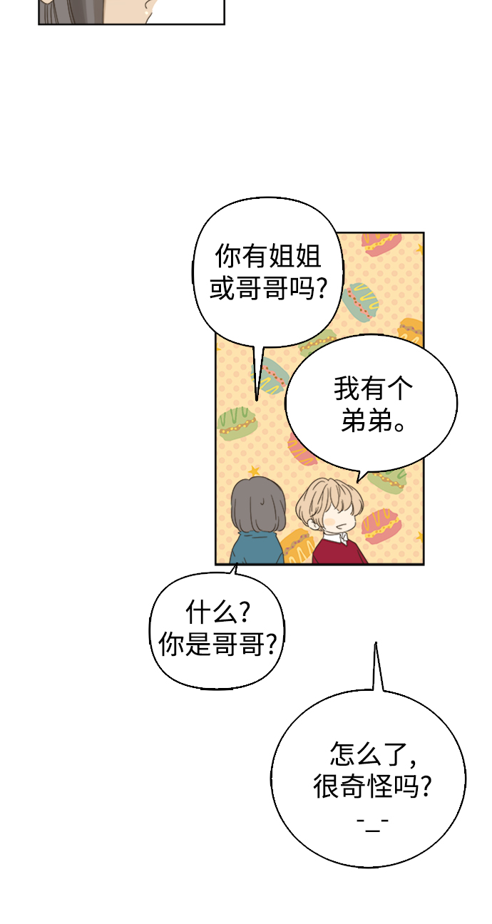 第35话49