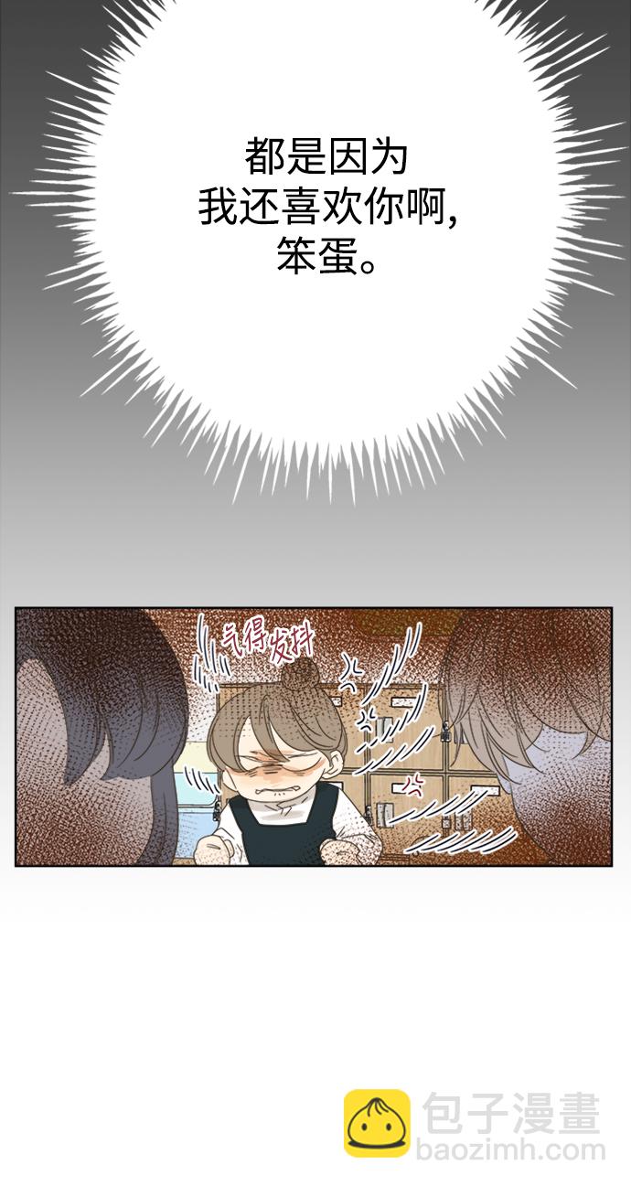 第35话51