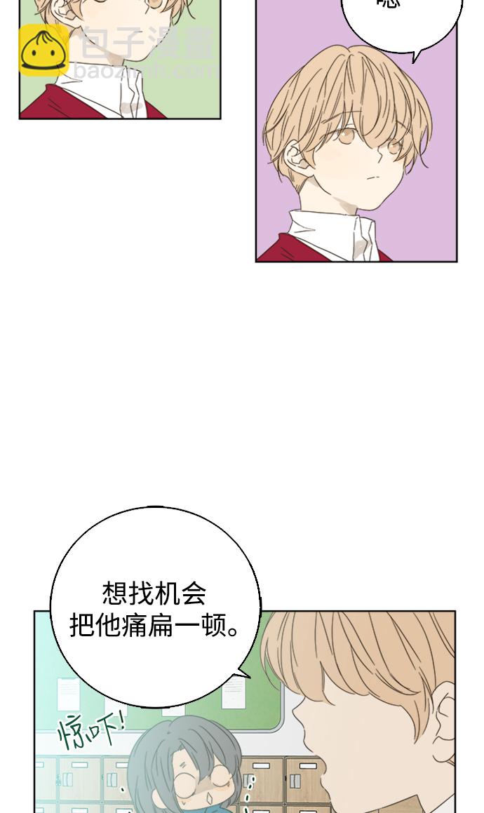 第35话55