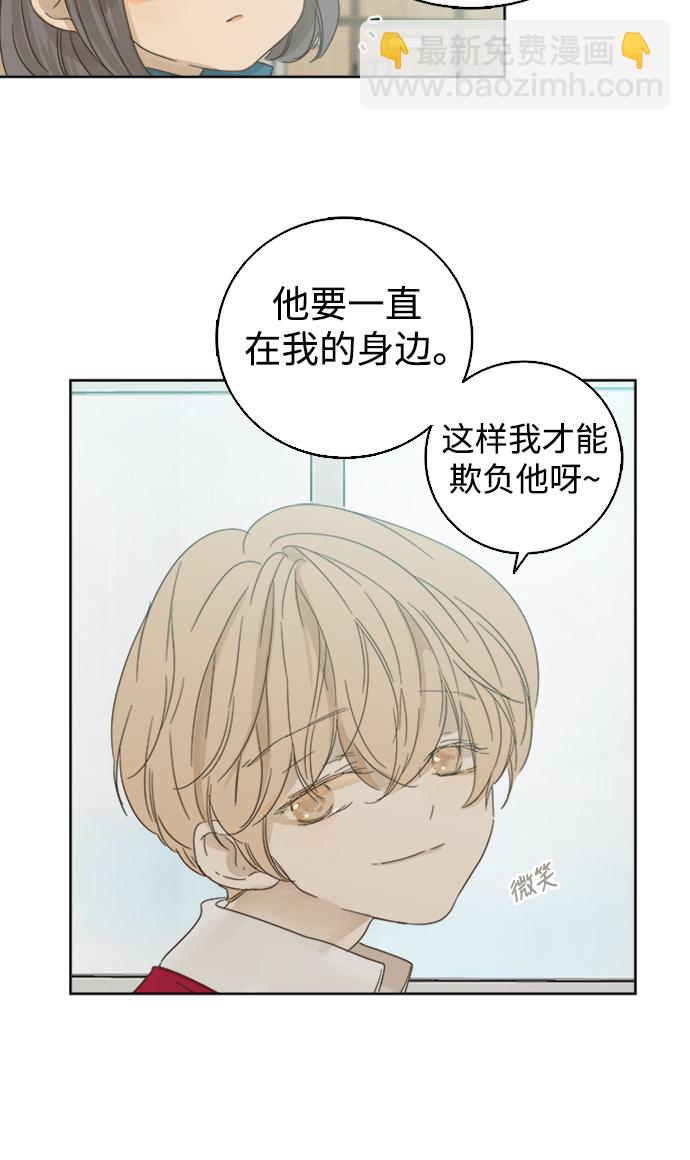 第35话59